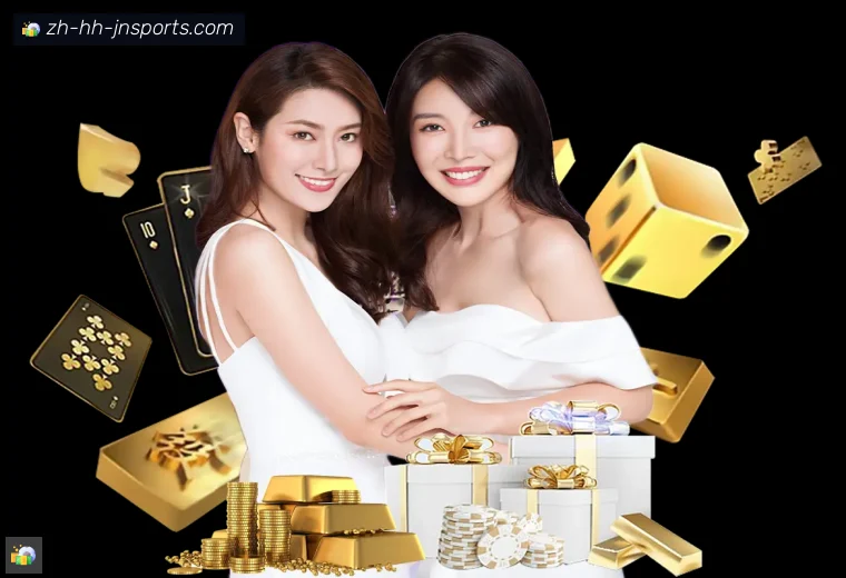 jn江南体育全站APP