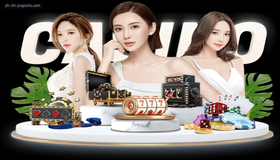 jn江南体育 banner